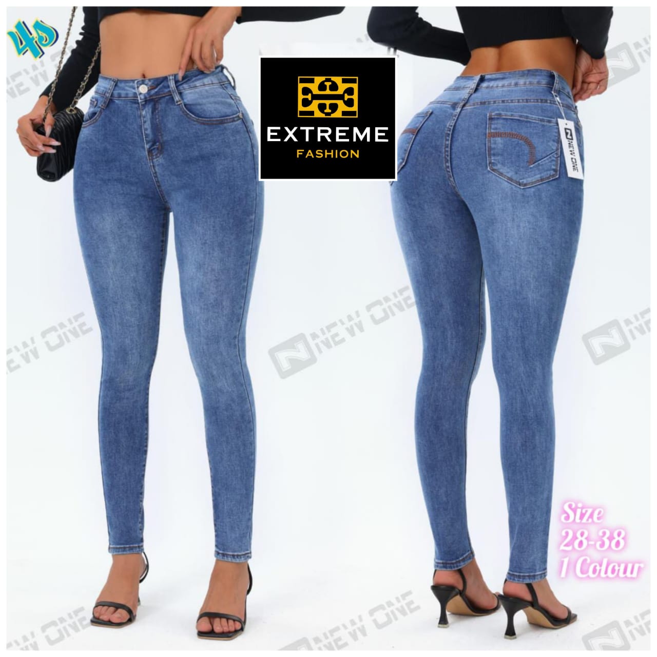 high waist skinny jean