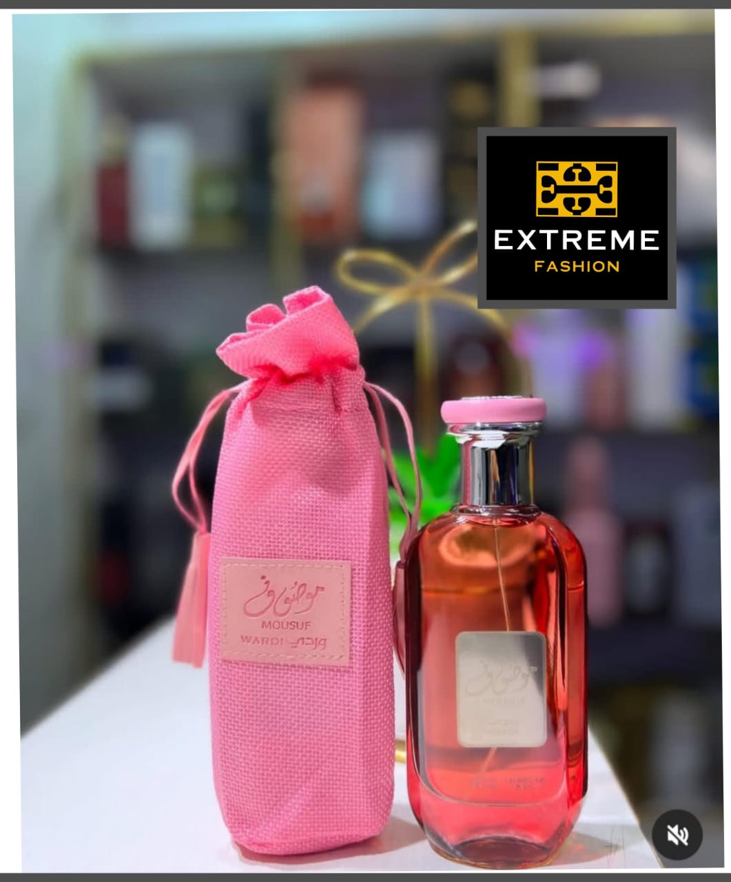 DUBAI MOUSUF PERFUME